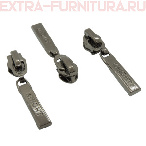 Бегунок декоративный автомат СП7 черный никель №6 (уп. 50 шт.)