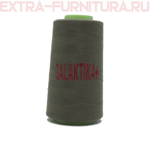 Нитки GALAKTIKA  40/2 п/э  4000 ярдов, цв.370 серо-зеленый