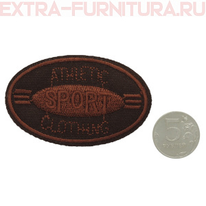 Термоаппликация Sport цв.коричневый