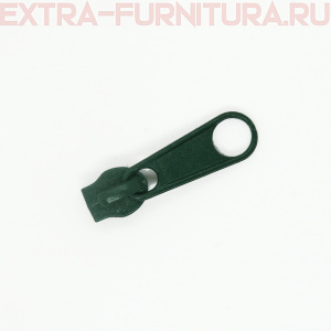 Бегунок к рулонной молнии тип 3, цв.272 темн.зеленый