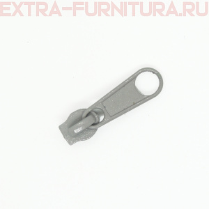 Бегунок к рулонной молнии тип 3, цв.310 св.серый