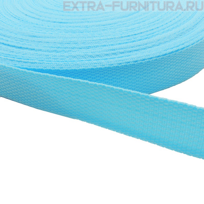 Стропа шир.25мм, цв.430 голубой, уп.50м, пл. 9,8 гр/м