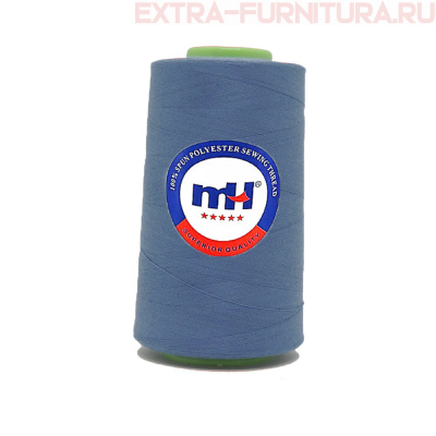 Нитки МН 40/2 п/э  5000 ярдов №332 темно- голубой