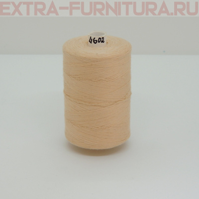 Нитки 45 ЛЛ 2500м крем 4602